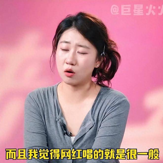 原创            浙音专业第一淘汰网红，盛阳韩壁彤上演“真香”现场