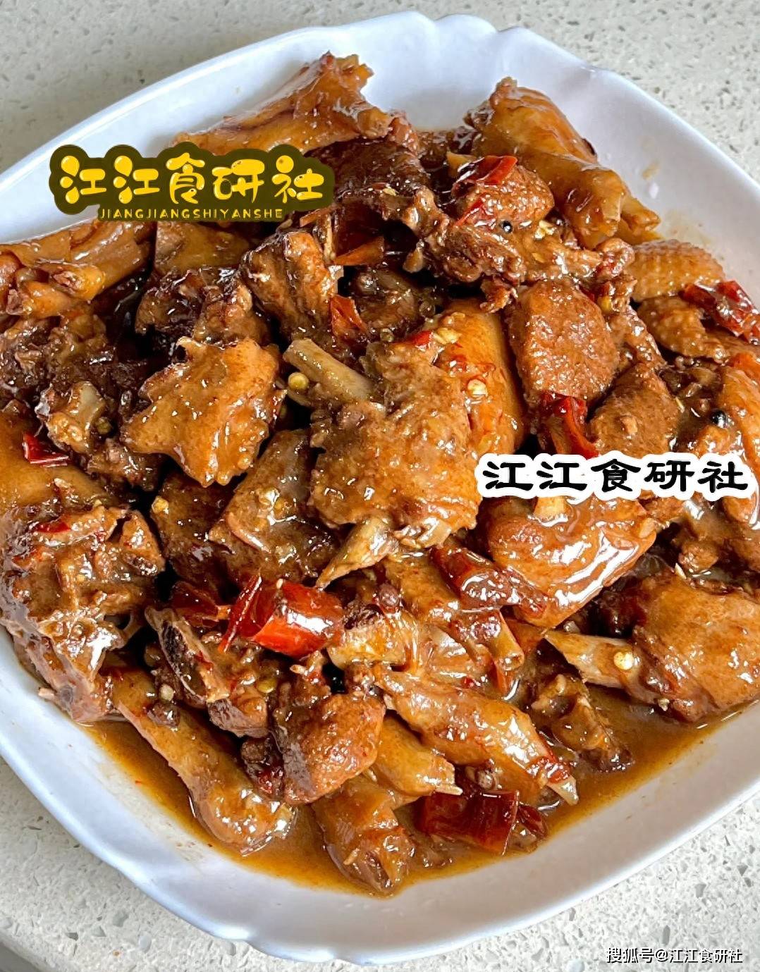 原创            入伏不养，一年白忙！牢记 “吃2肉、喝1汤、忌1事”，安稳过伏天