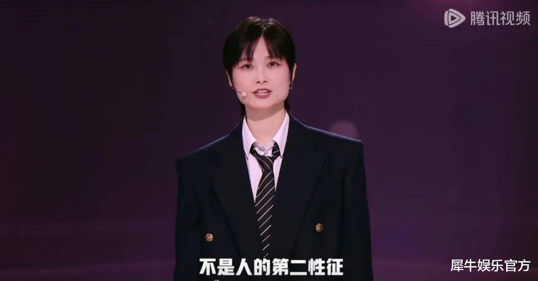 原创            脱口秀综艺再度“炸市场”，笑点升级，观众嗨翻天