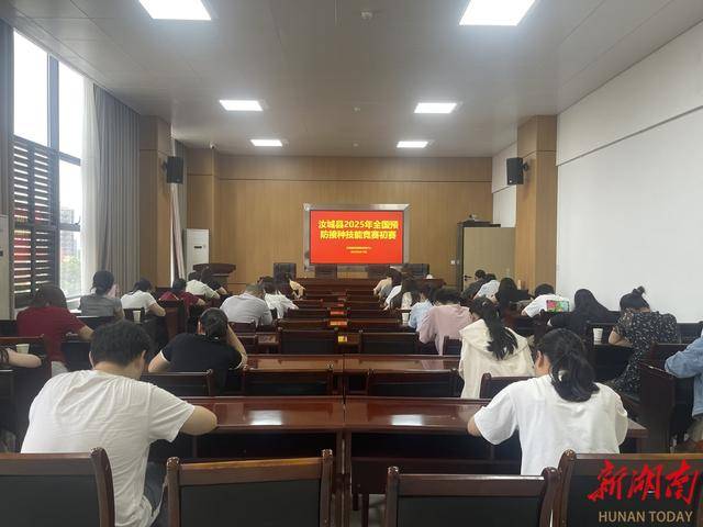 汝城县成功举办2025年预防接种技能竞赛