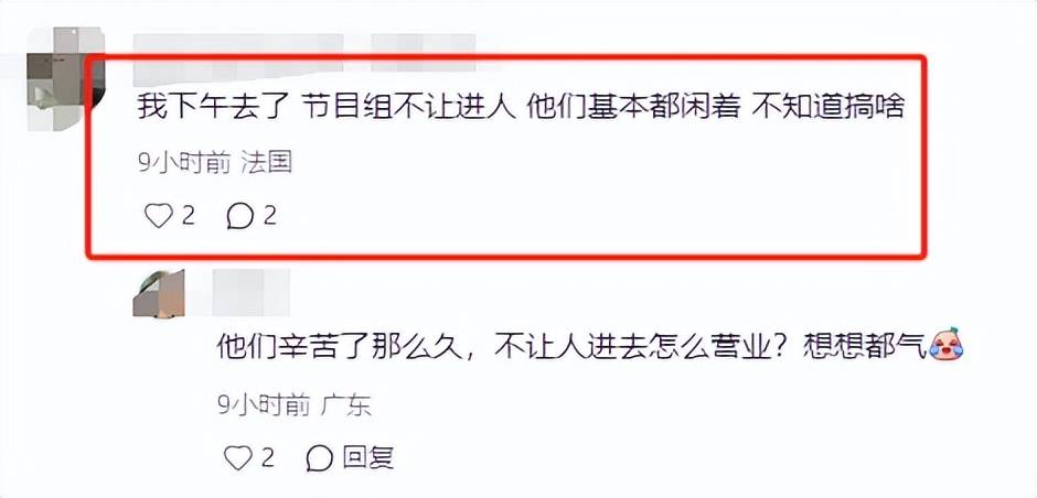 原创            巴黎这天：阿诺瘦到皮包骨，李佳琦眼神犀利，赵昭仪身材魁梧吸睛