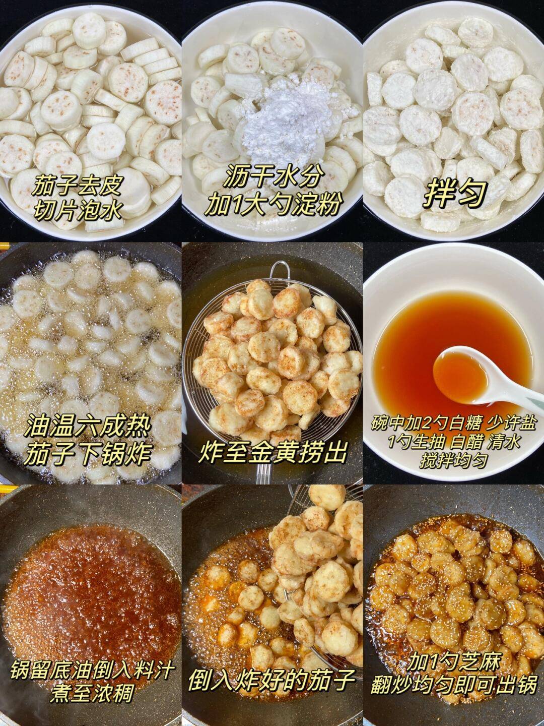 原创            夏天干燥炎热，女生吃这4道“护肤菜”，皮肤水嫩光滑，比化妆品更有效