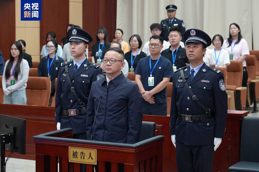 非法收受财物2.71亿余元 西藏自治区人民政府原副主席王勇一审被判死缓