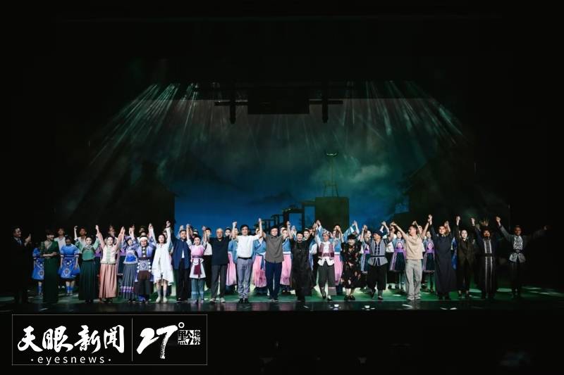 贵州省少数民族文艺会演 | 专访·《山河同心》编剧杨启舫：贵州是原生态文化的宝库、艺术创作的富矿