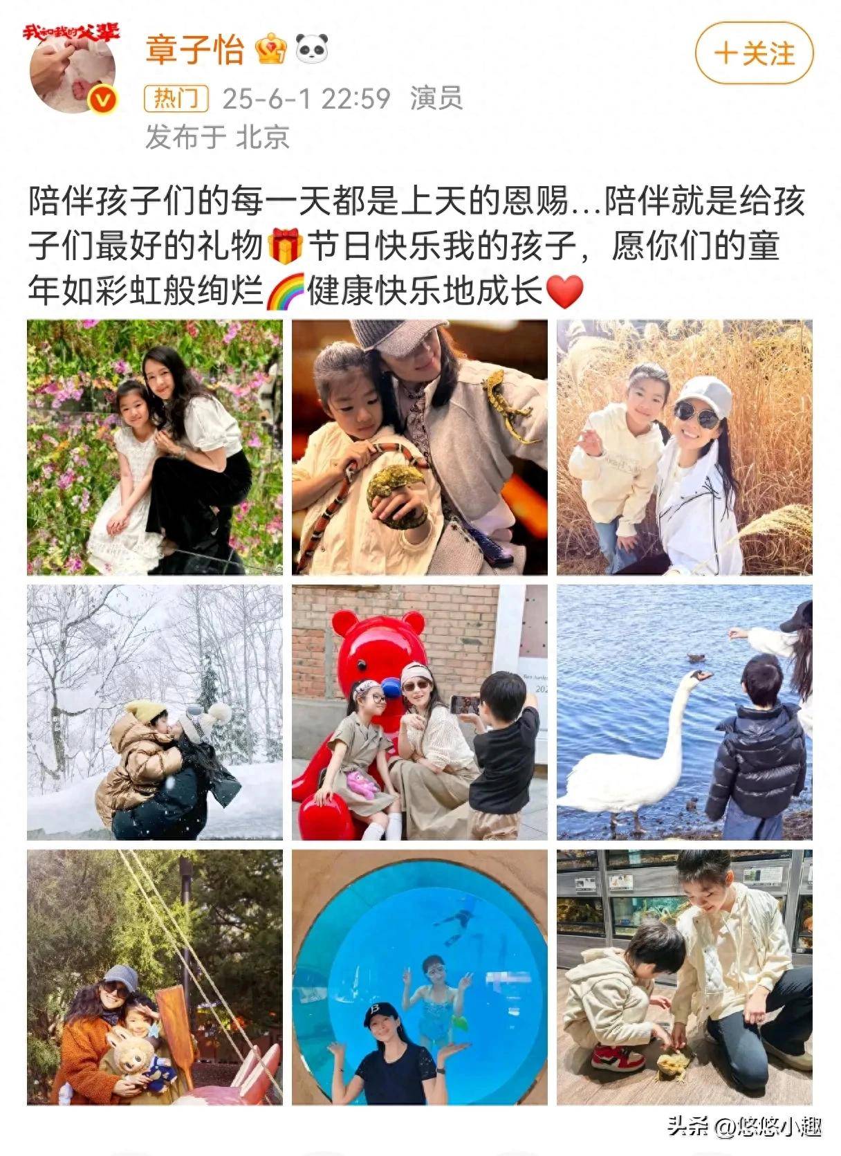 原创            张若昀一家伦敦被偶遇！拉着女儿低头走，唐艺昕全程在躲镜头！