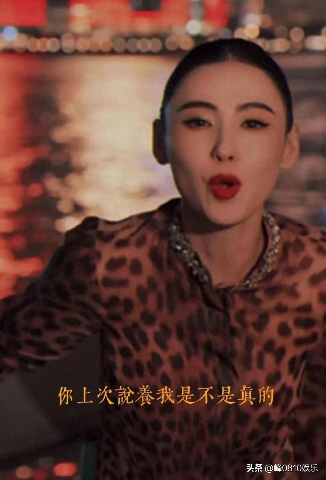 原创            张柏芝复刻我养你炸上热搜：24年过去，女人早就不为这句话买单了