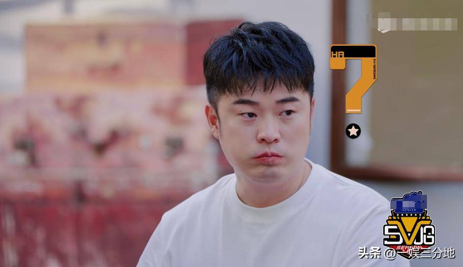 原创            《百密一疏！唯一漏洞被细心观众发现，五哈细节揭露》