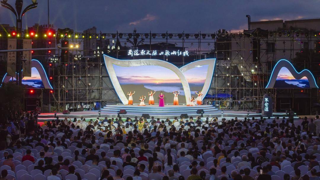 “金钟之声·声动红城”音乐盛宴走进广元旺苍 用艺术点亮红色热土