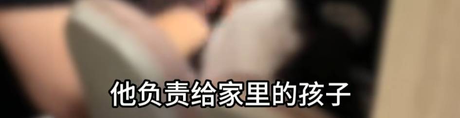 一爸爸辅导作业被气出乳腺炎，胸部长出硬块又红又肿！医生称男性发病率仅1%