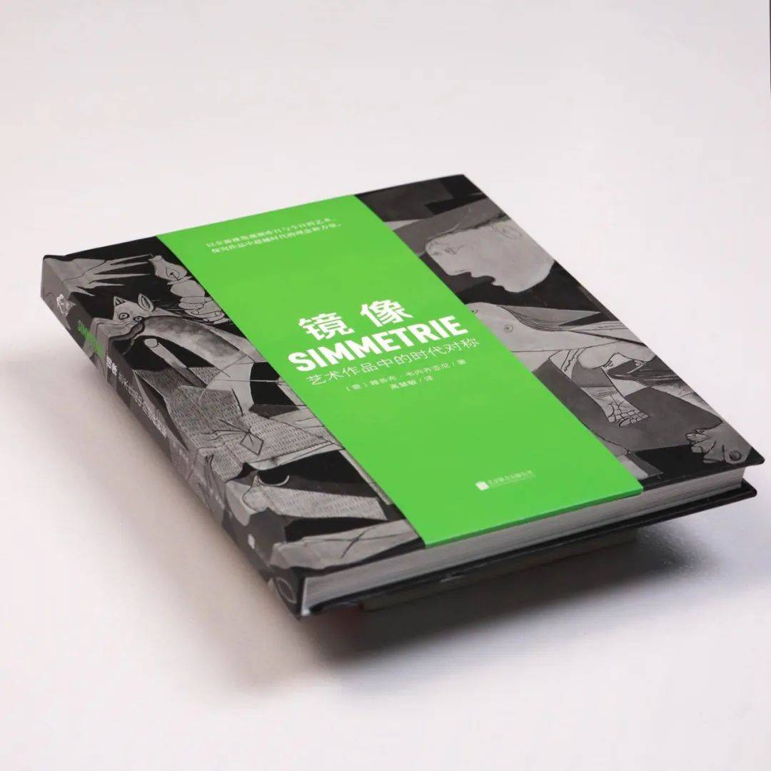 你以为很现代？其实几百年前的艺术家早就画过了