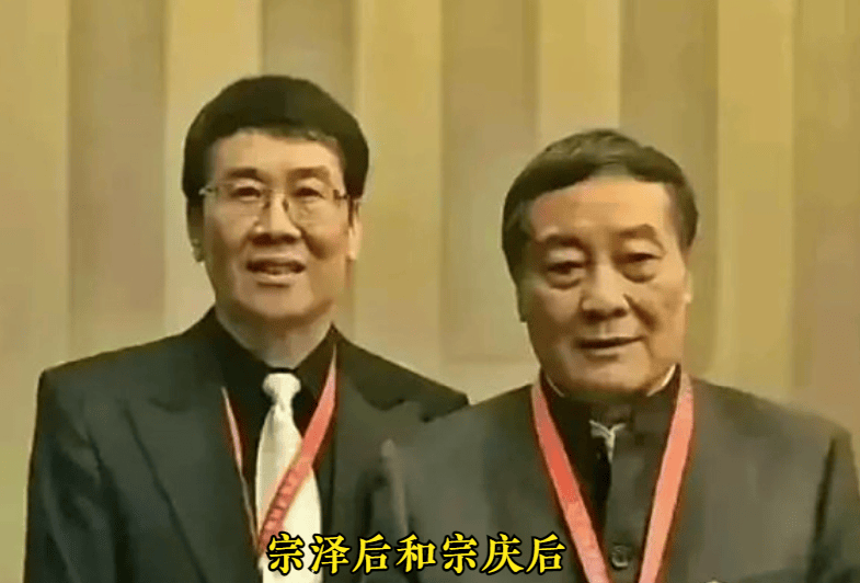 原创            叔叔背刺，爷爷重男轻女，父亲养3个情人，难怪宗馥莉六亲不认！