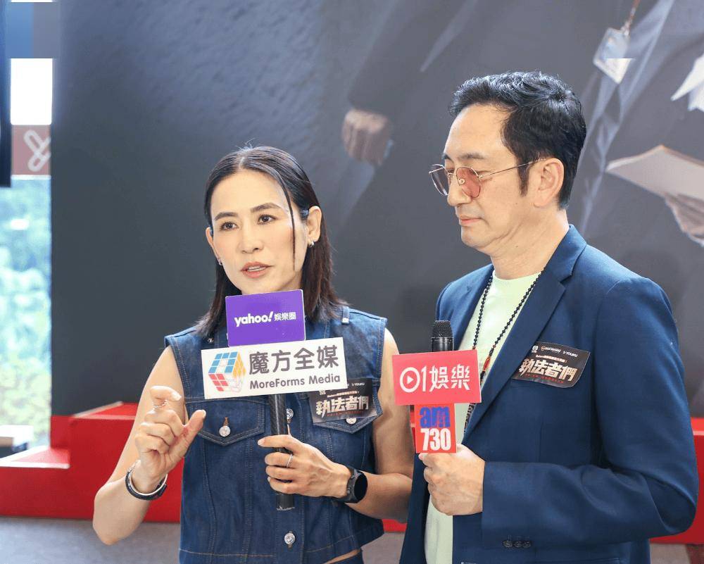 54岁宣萱现身宣传新剧！承认内地香港拍戏有差异！直呼仅靠 TVB未必能做到