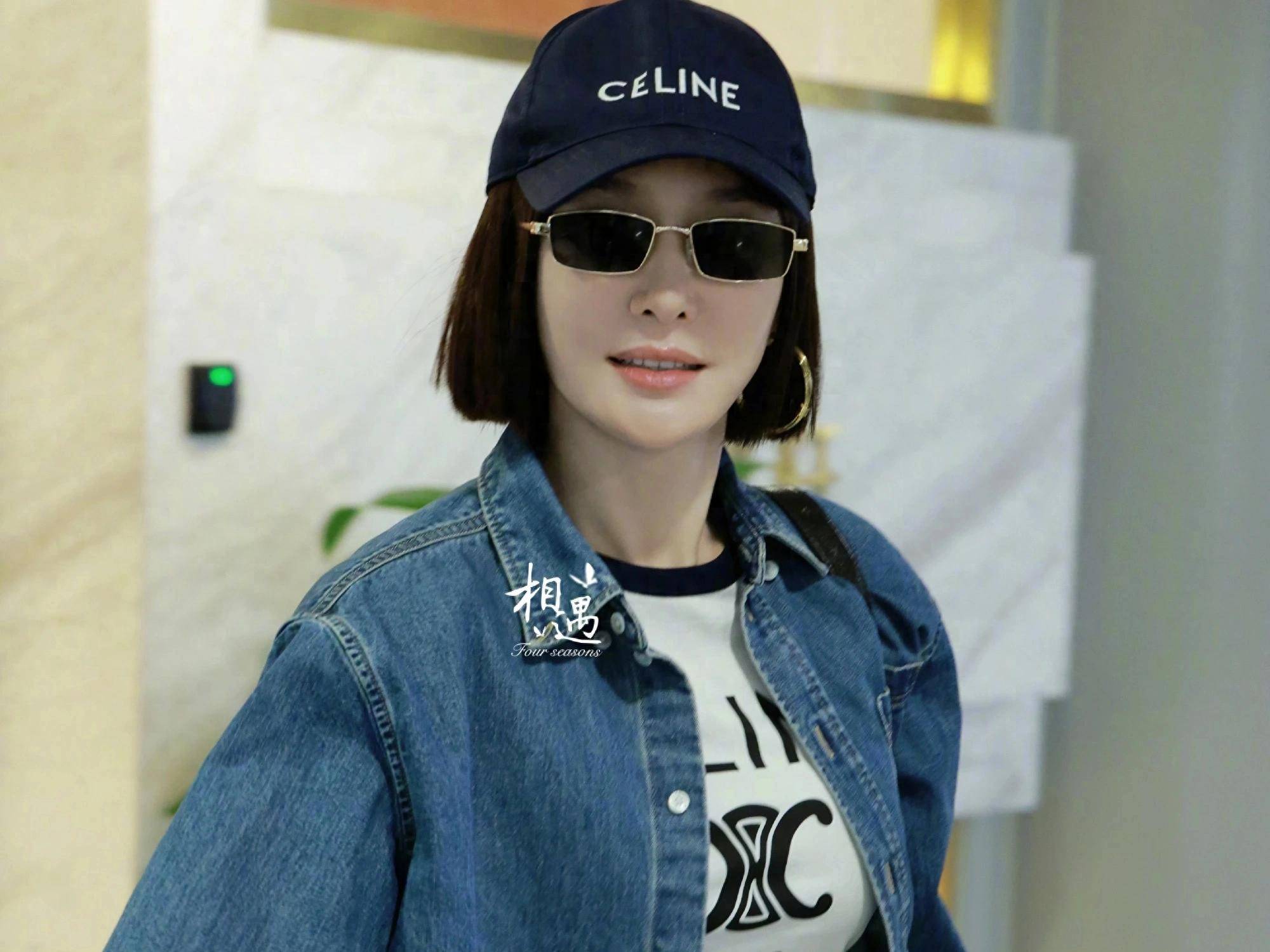 原创            秦岚娜扎以牛仔酷姐风亮相花儿与少年，启程录制引发热议