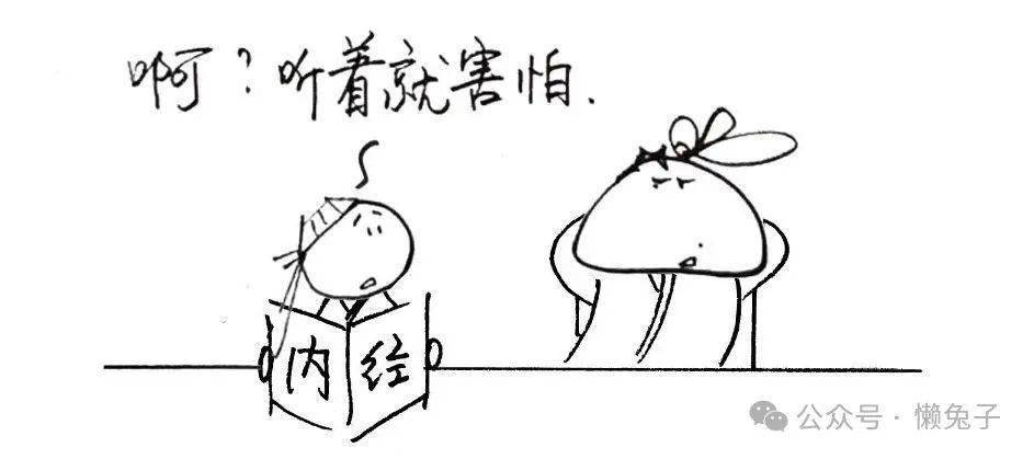 胰腺癌如何预防？爱喝酒、有慢性胰腺炎的看过来