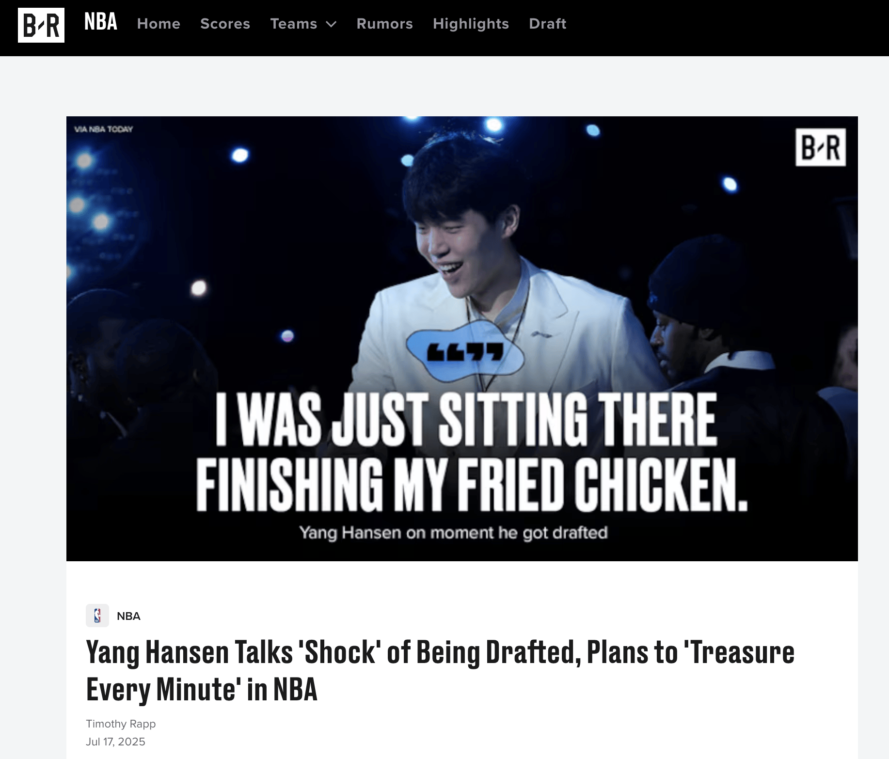 美媒热议杨瀚森NBA夏季联赛出色表现 网友称开拓者捡了“大漏”！