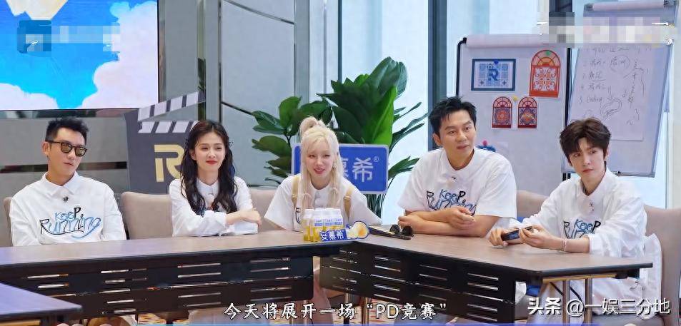 原创            既没梗，又是透明人，还爱哭，他上孙红雷李乃文新综艺干嘛来了？