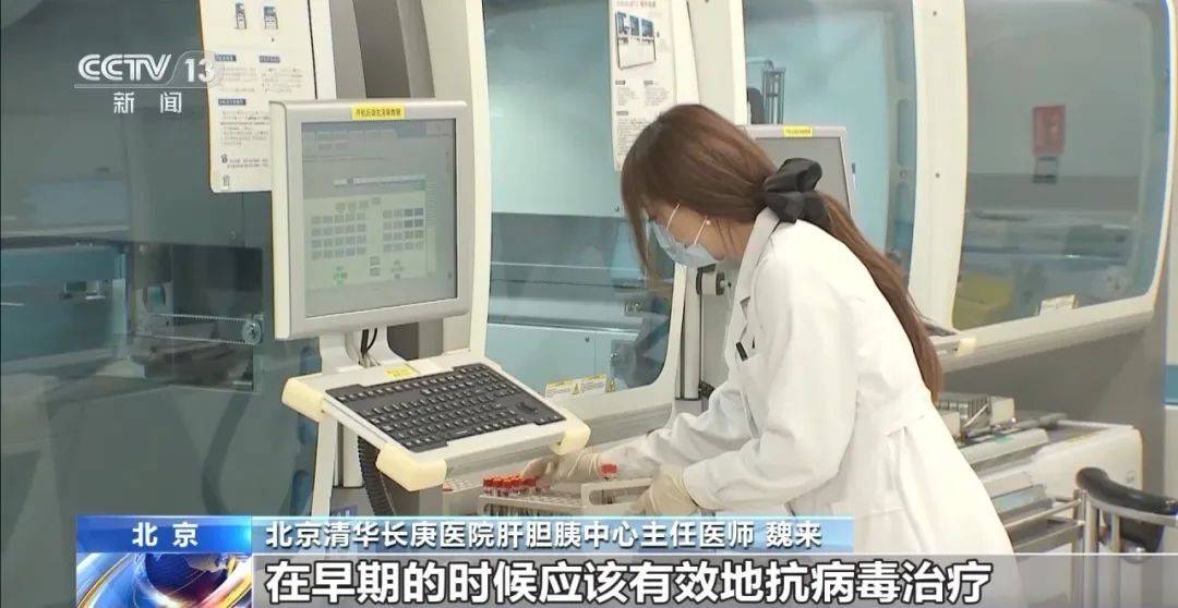 肝癌多由乙肝引起？五种病毒性肝炎，您都了解吗→