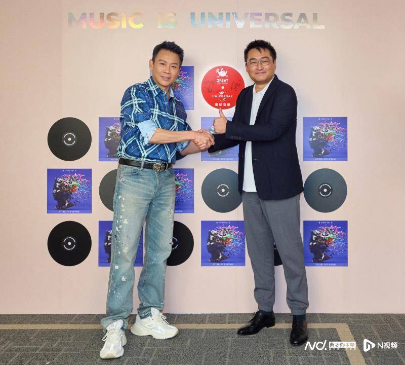 陶喆与环球音乐达成全球战略合作