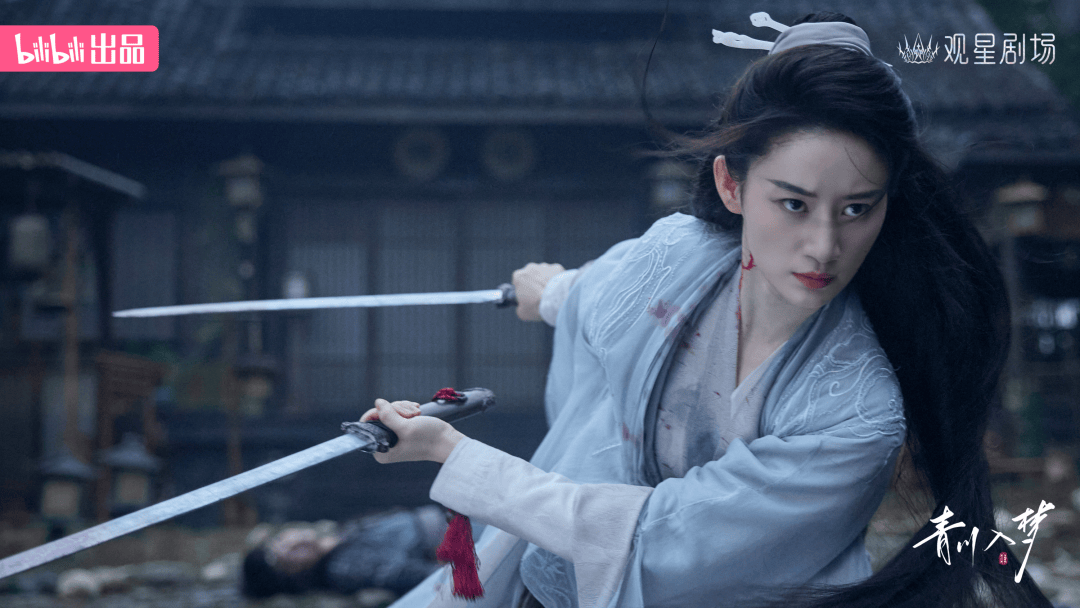 小白花→反派→女将军，郭晓婷随角色沉下去又浮上来