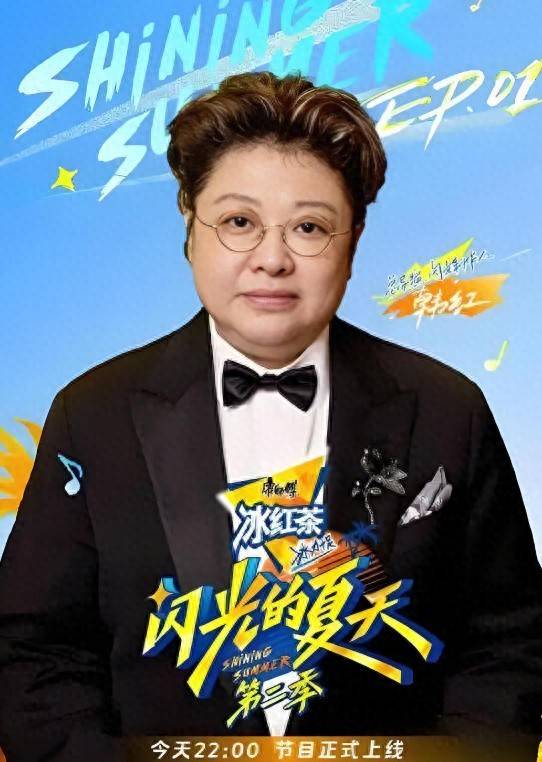 原创            不混娱乐圈、不忍虚假、不装作秀，韩红怒斥真相，或将退出综艺舞台