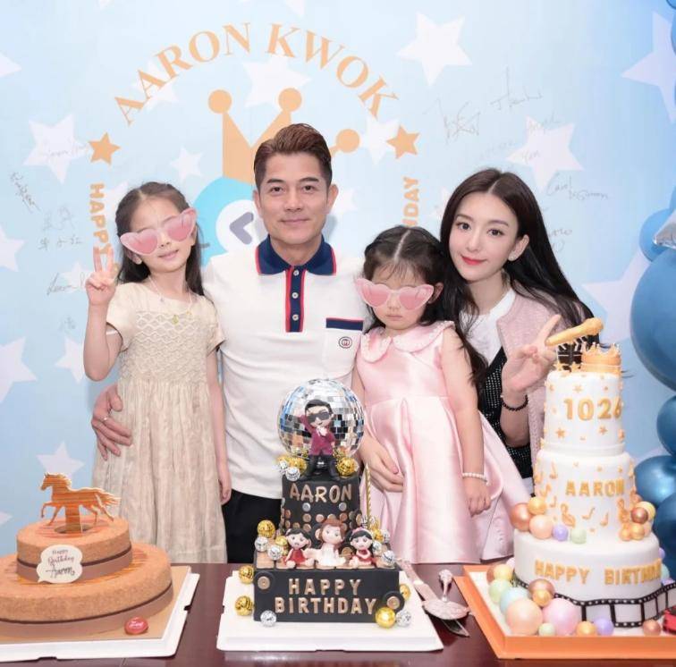 原创            郭富城追“子”成功，方媛孕肚被拍，港媒喊话四大天王终有爷爷命