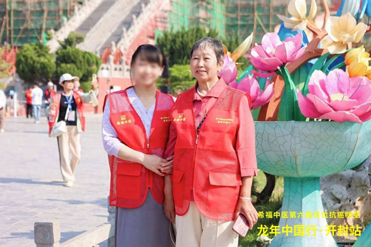 60岁确诊胃印戒细胞癌，“就剩8个月”，9年过去了我还能带孙子