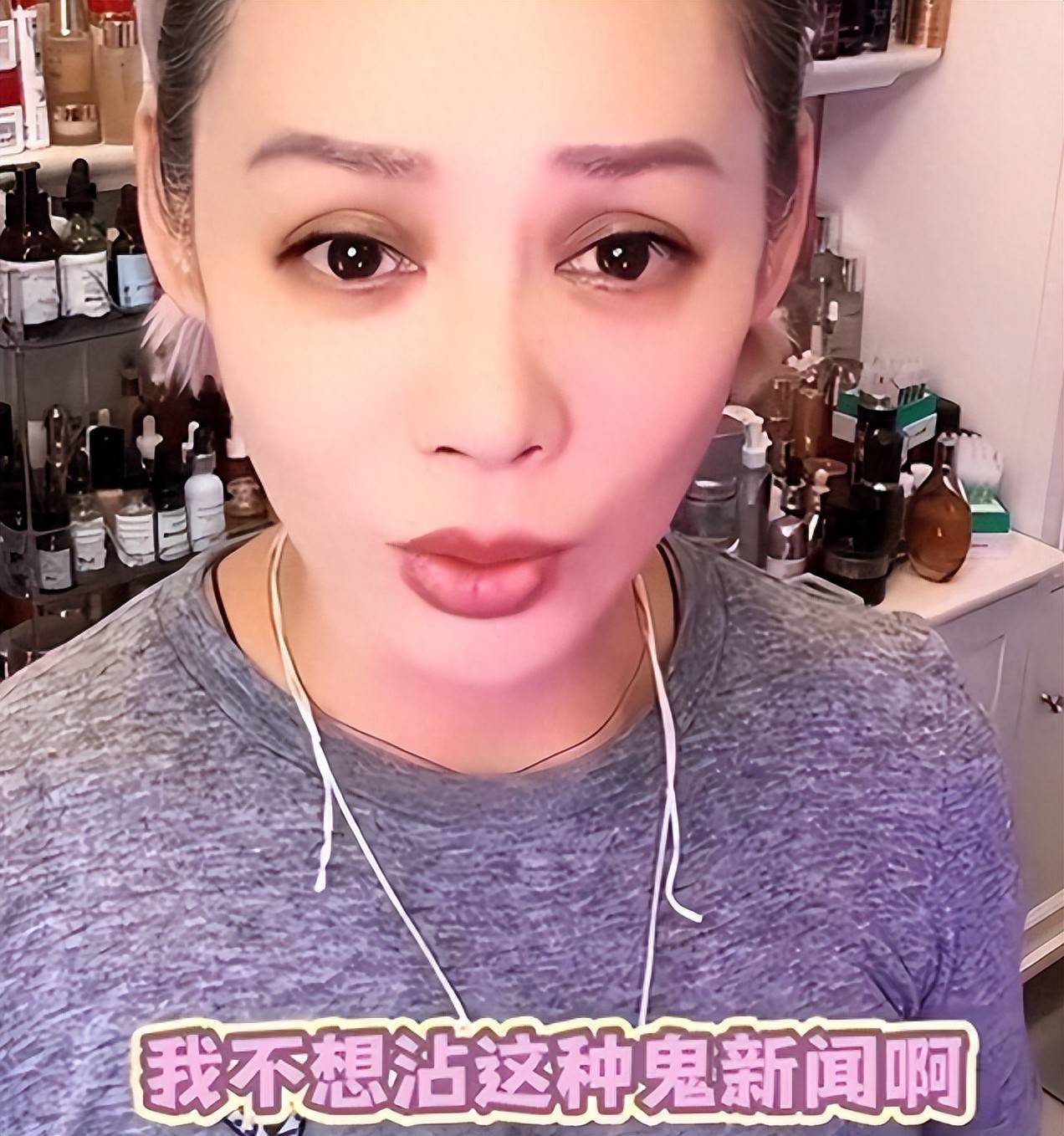 原创            综艺牵手事件7天后，宁静直播回应绯闻，一点“面子”都没给汪峰