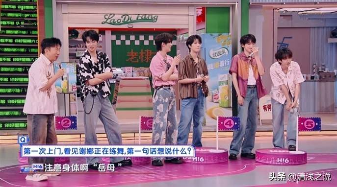 原创            杨迪纠正何炅、谢娜，还称谢娜为“岳母”，真显眼！