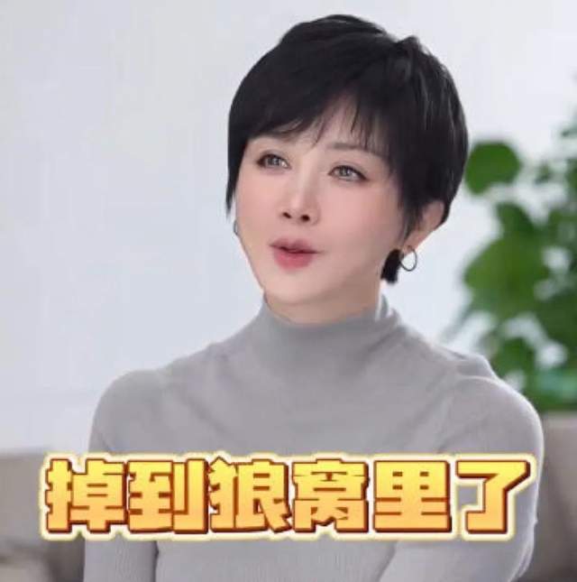 原创            王阳评论区沦陷！网友怒斥他太虚伪，背刺孙菲菲人品遭质疑