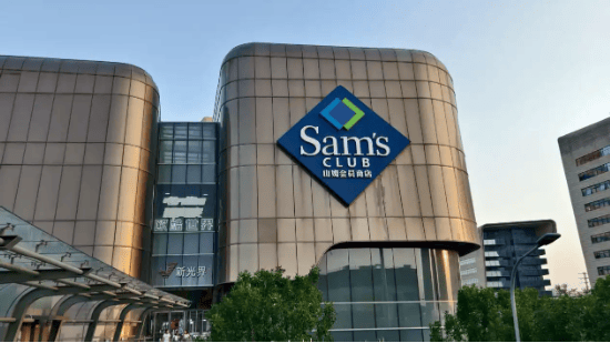 山姆经典纸面巾，每年都偷偷减重了 | BUG