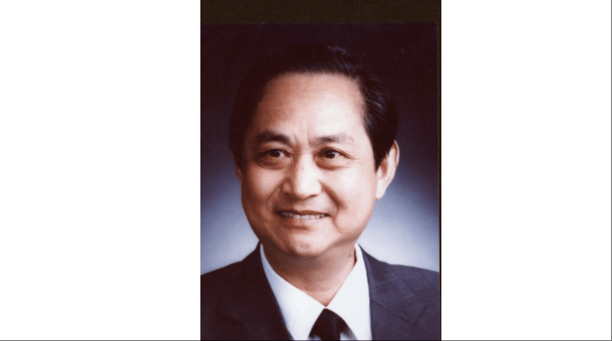 马远良同志逝世