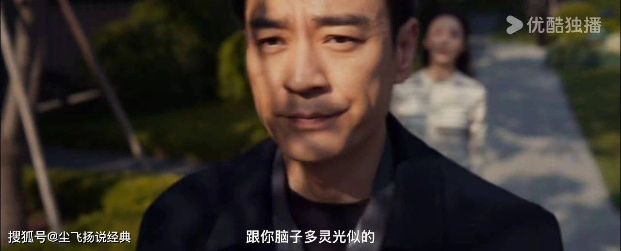 原创            《以法之名》27-28集：兰景茗甩锅狂魔，程子健并不爱砚心