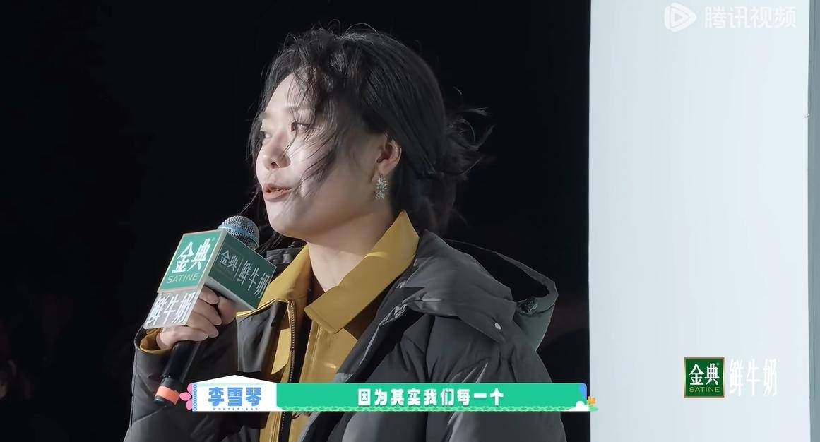 原创            桃花坞5揭秘，李雪琴处事有妙招，成功超越徐志胜