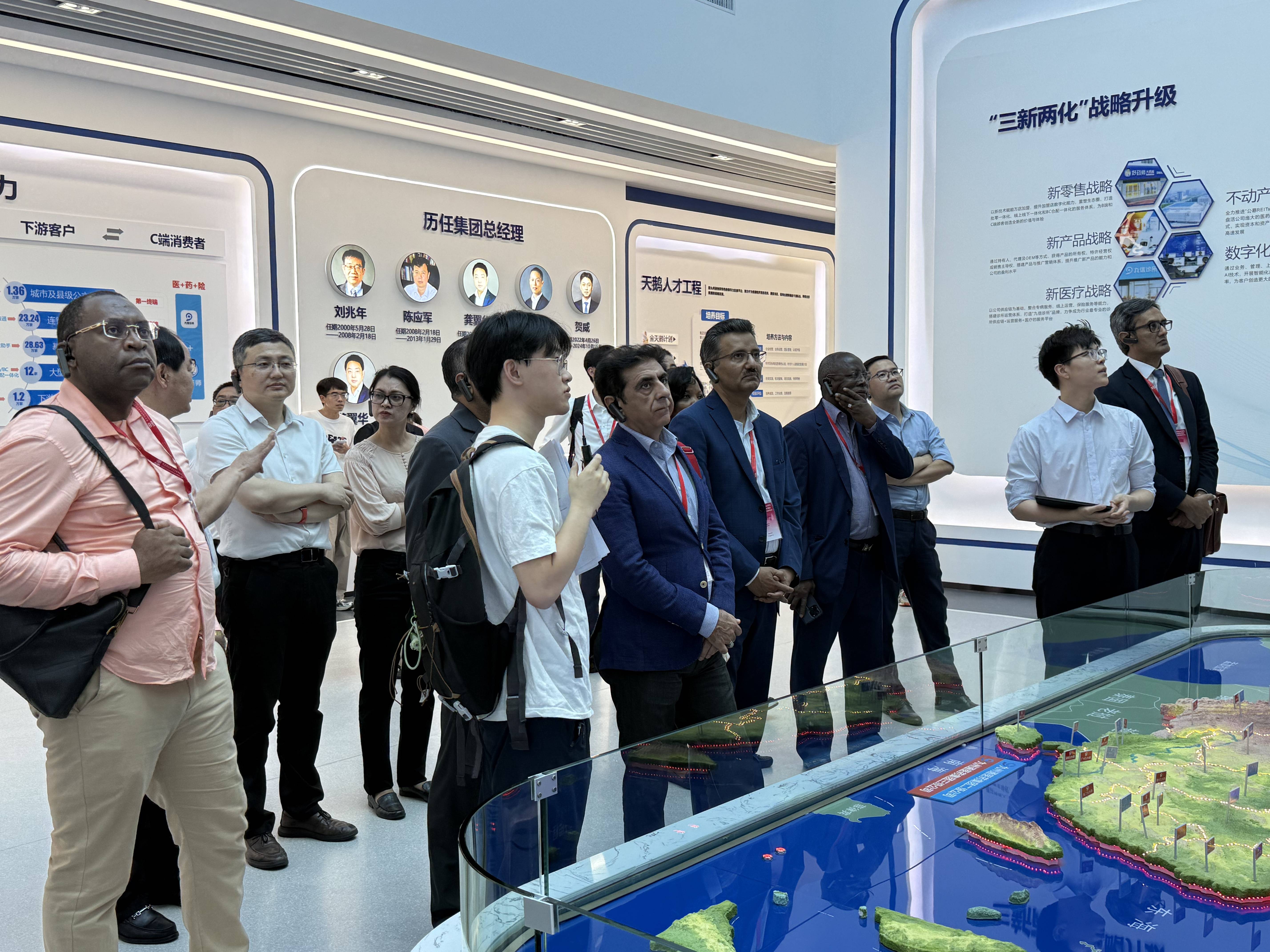 世贸组织电子商务规则高级研讨班走进湖北，共探数字贸易“湖北智慧”