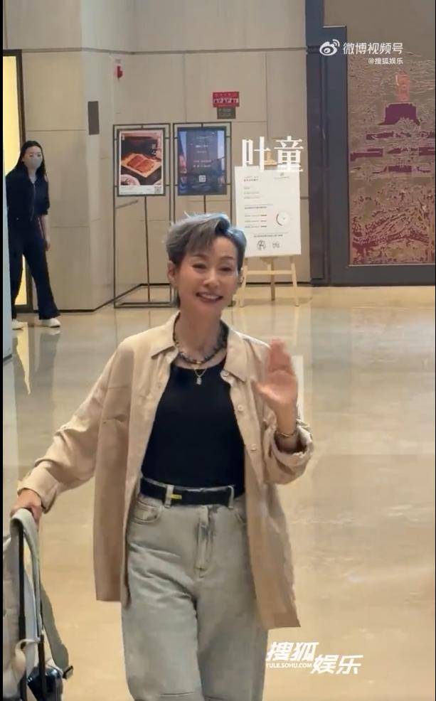 原创            浪姐6团综录制，叶童王珞丹侯佩岑到长沙，陈德容管乐等亮相