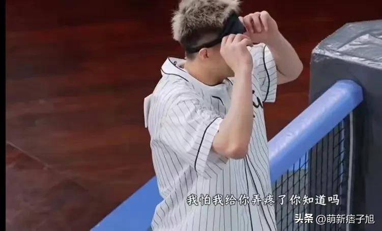 原创            周深录制综艺被嘉宾拖拽，郭艾伦无辜牵连，节目组应提高警惕