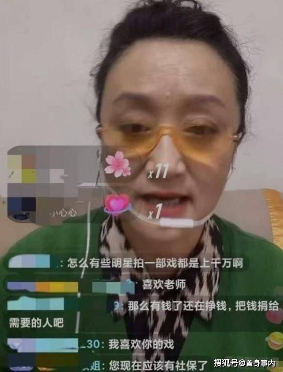 原创            丈夫欠债别墅遭拍卖，靠2500退休金过活，无儿女的杨昆咋样了？