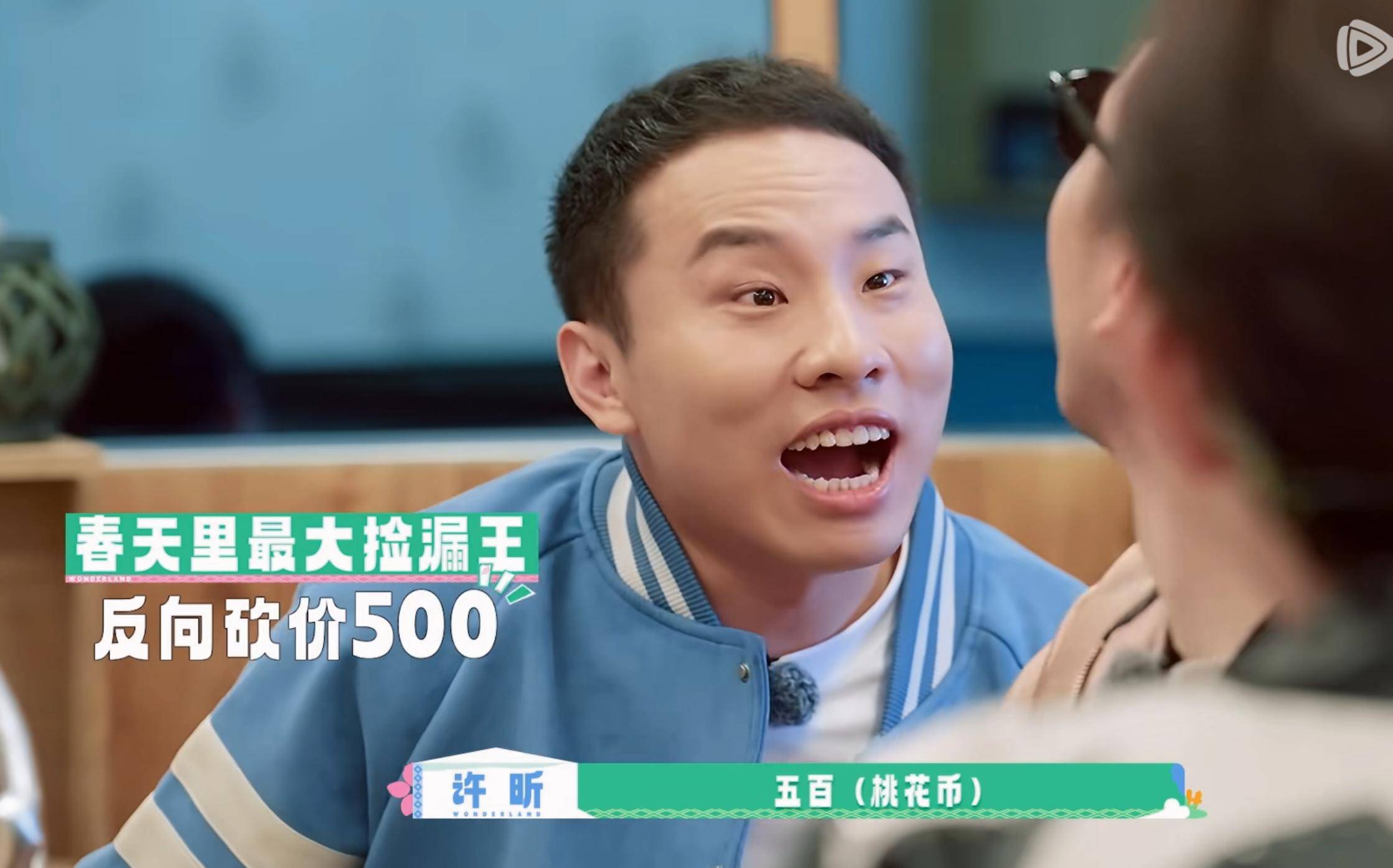 原创            看宁静处理汪峰项链纠纷, 朱丹调停力被打2分, 反应有多离谱