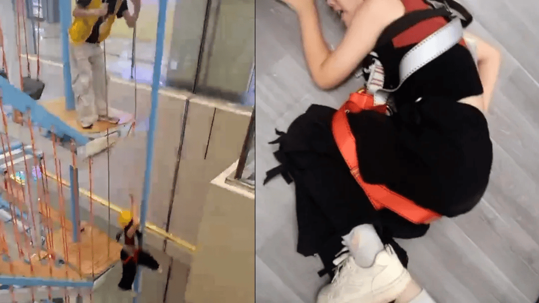 安全绳脱落，合肥女童从攀爬项目三层坠落骨折，父亲：我们自行垫付医药费，多方回应