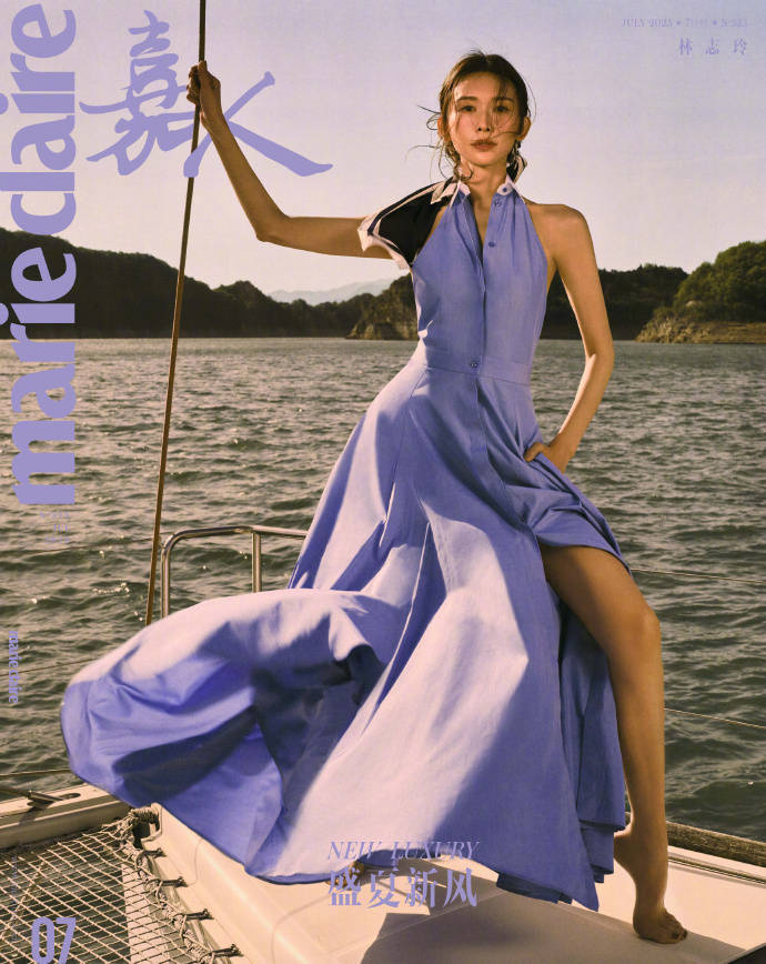 林志玲高开衩裙大秀长腿登杂志封面 明媚优雅魅力十足