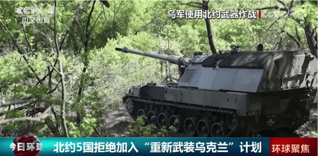 北约5国拒绝加入！俄罗斯宣布：终止！泽连斯基：乌军击退俄军新一轮进攻