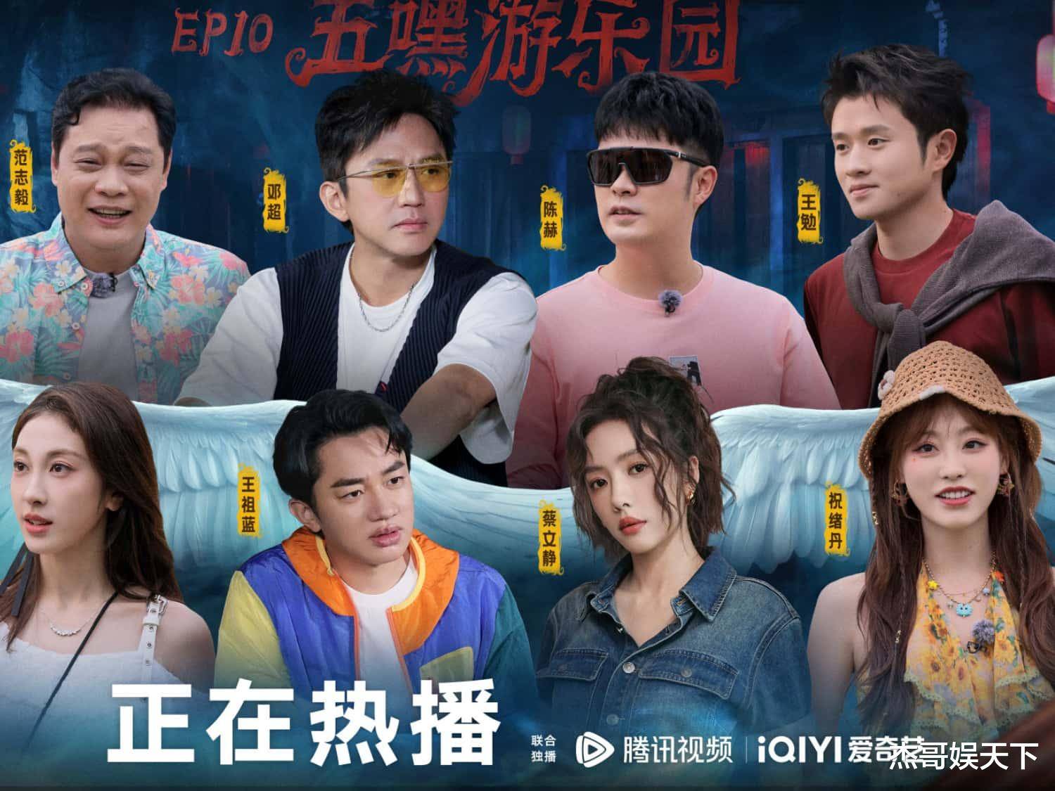 原创            陈赫“区别对待”，精准戳中五哈痛点，网友直呼太真实