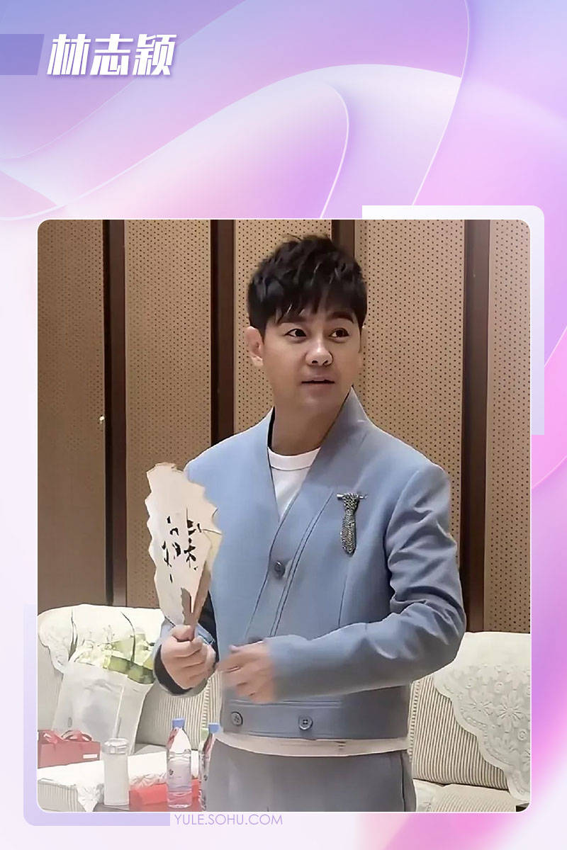 林志颖和郭德纲同框打破“不老神话”？男神们也难逃衰老的规律！