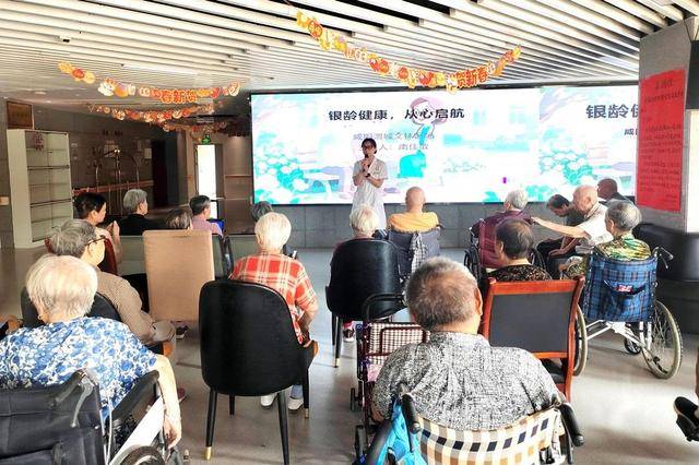 咸阳市渭城区卫健局：银龄健康 从心启航 为老年人送上“健康大礼包”