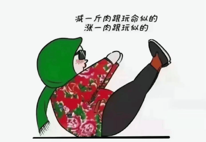 江西珀捷健康管理揭秘减重最正确的方法，你真的选对了吗？