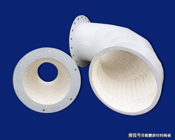 高温耐磨陶瓷