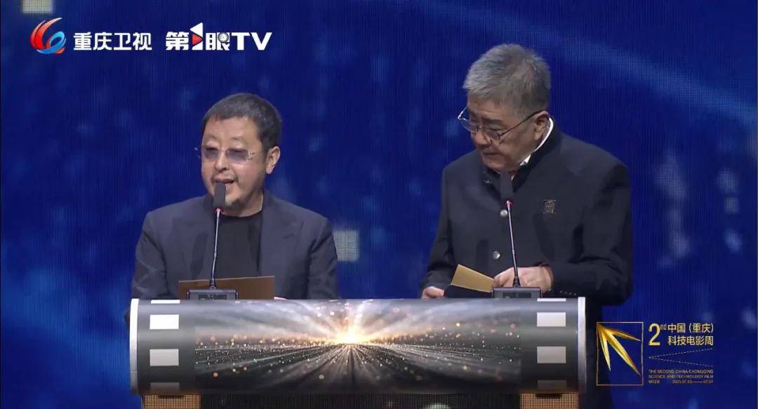 《封神第二部》再获金数字奖 乌尔善以技术创新诠释神话史诗