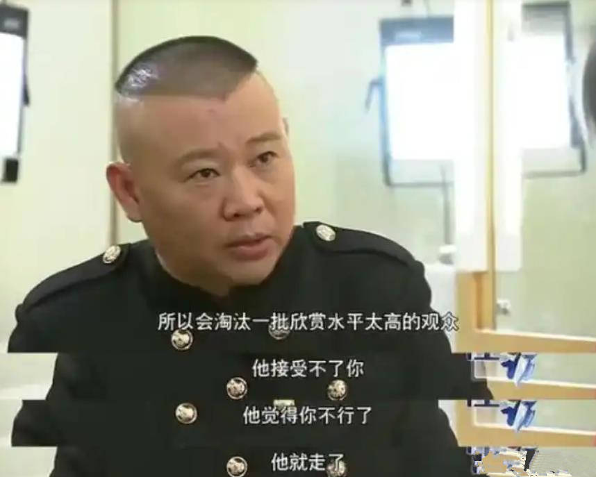 原创            观众当甲方，艺人变打工人？内娱艺人得看脸色了