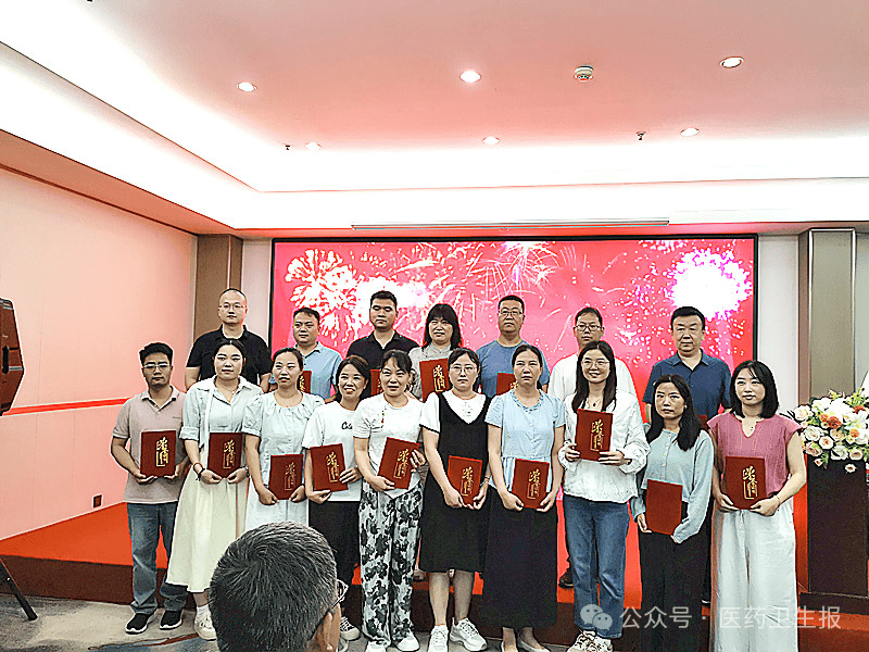 17人成为河南免疫规划业务骨干培训项目“优秀学员”