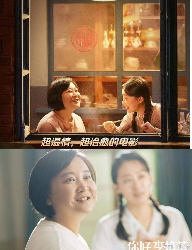 原创            “喜剧之王”贾玲，为什么一夜之间销声匿迹了